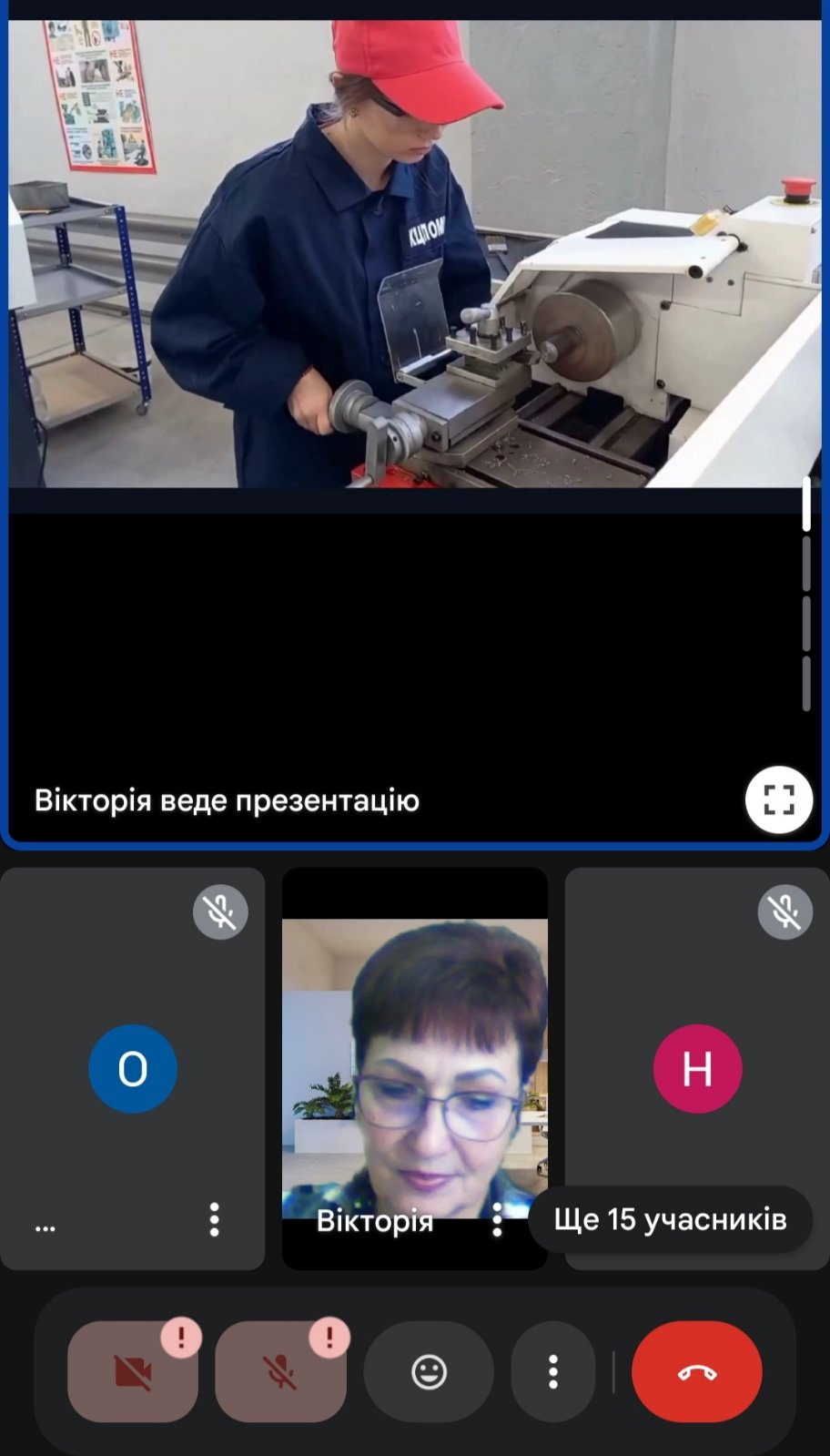зображення viber 2026 04 13 09 27 32 746