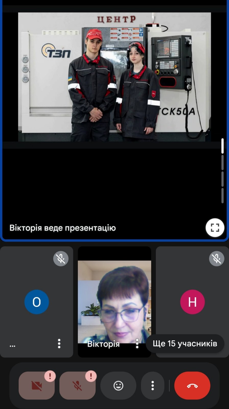 зображення viber 2026 04 13 09 27 33 045