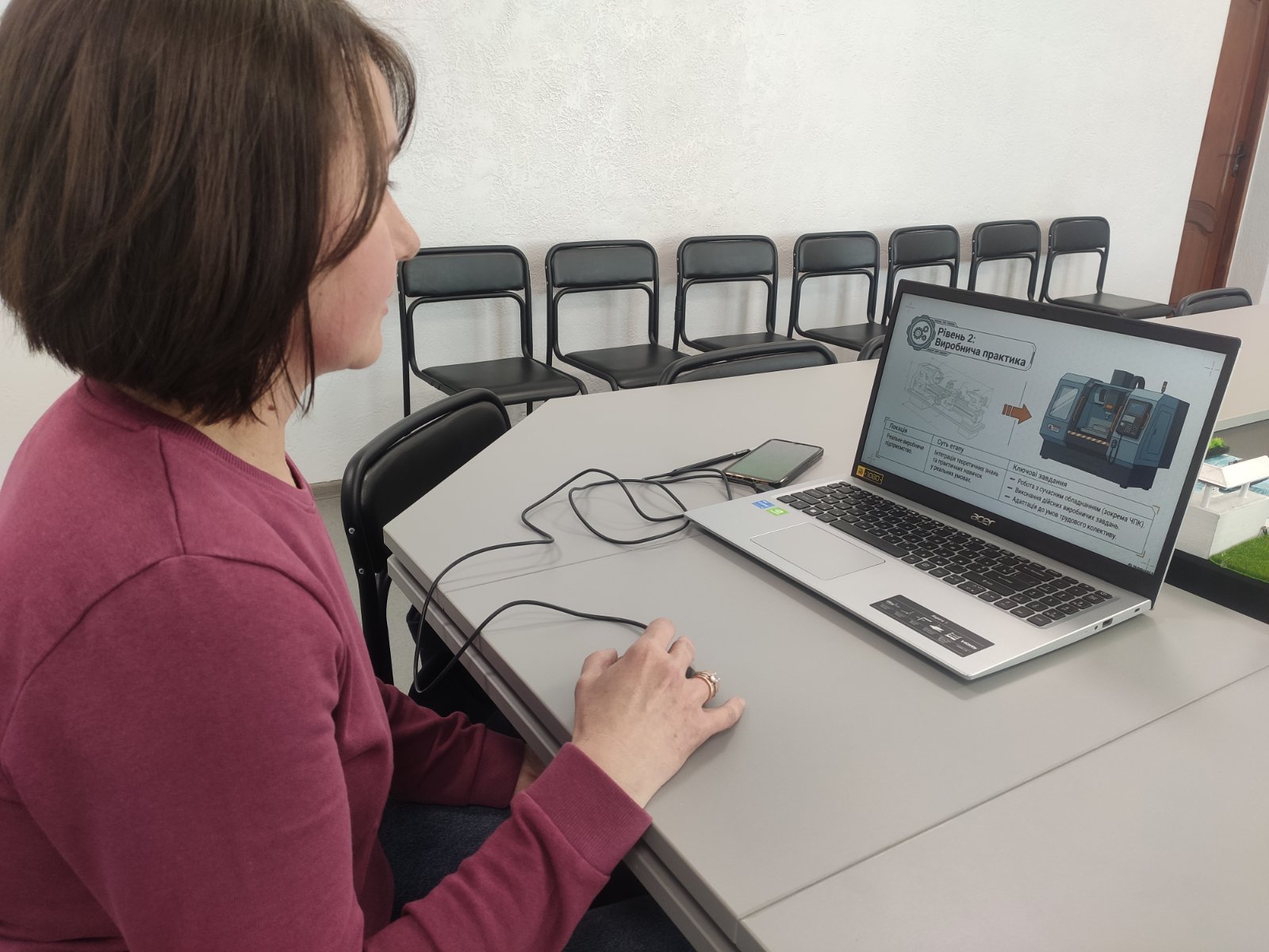 зображення viber 2026 04 06 16 08 22 972