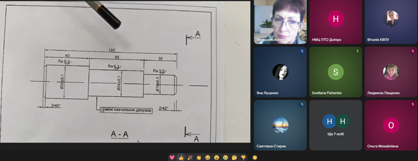 зображення viber 2026 04 08 15 43 14 671
