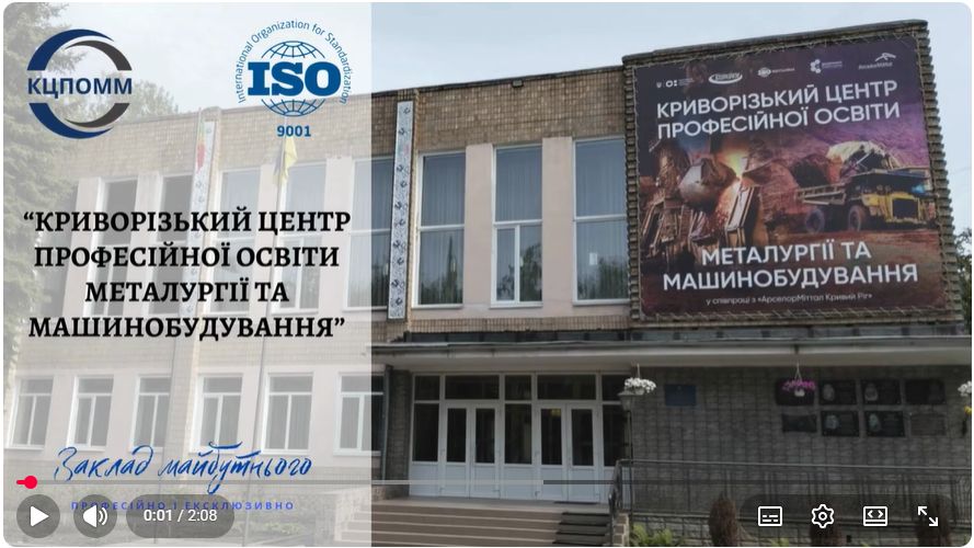 зображення viber 2026 04 07 15 53 52 800