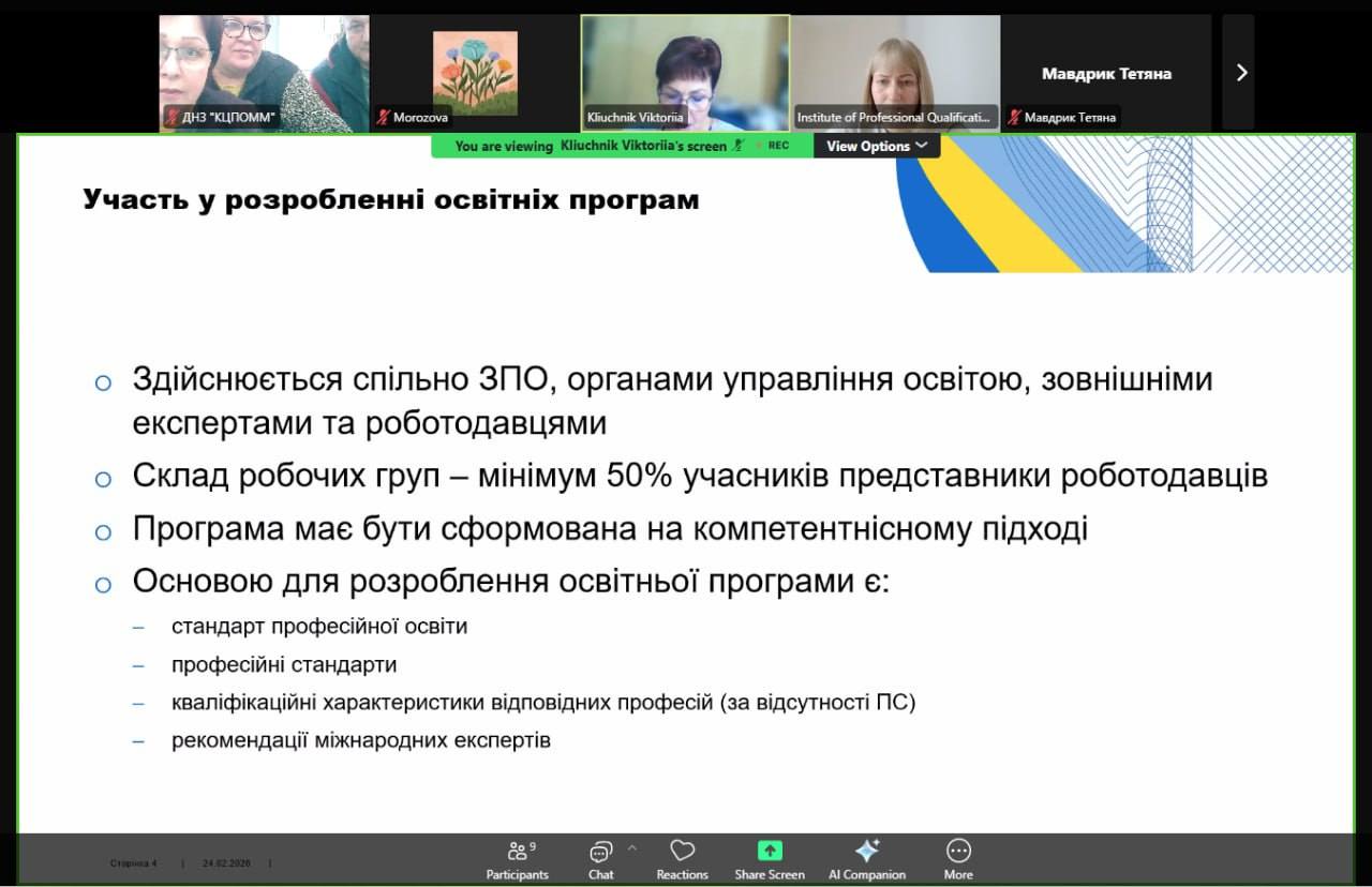 643314306 1410918727498512 3435049233331987014 n 1