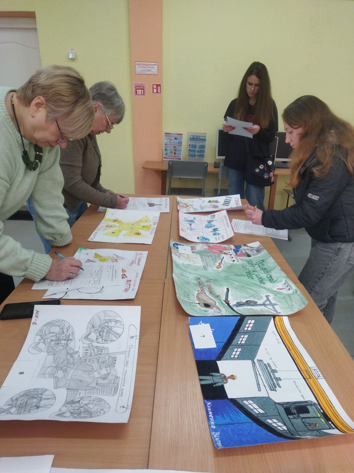 зображення viber 2026 03 05 11 38 17 018