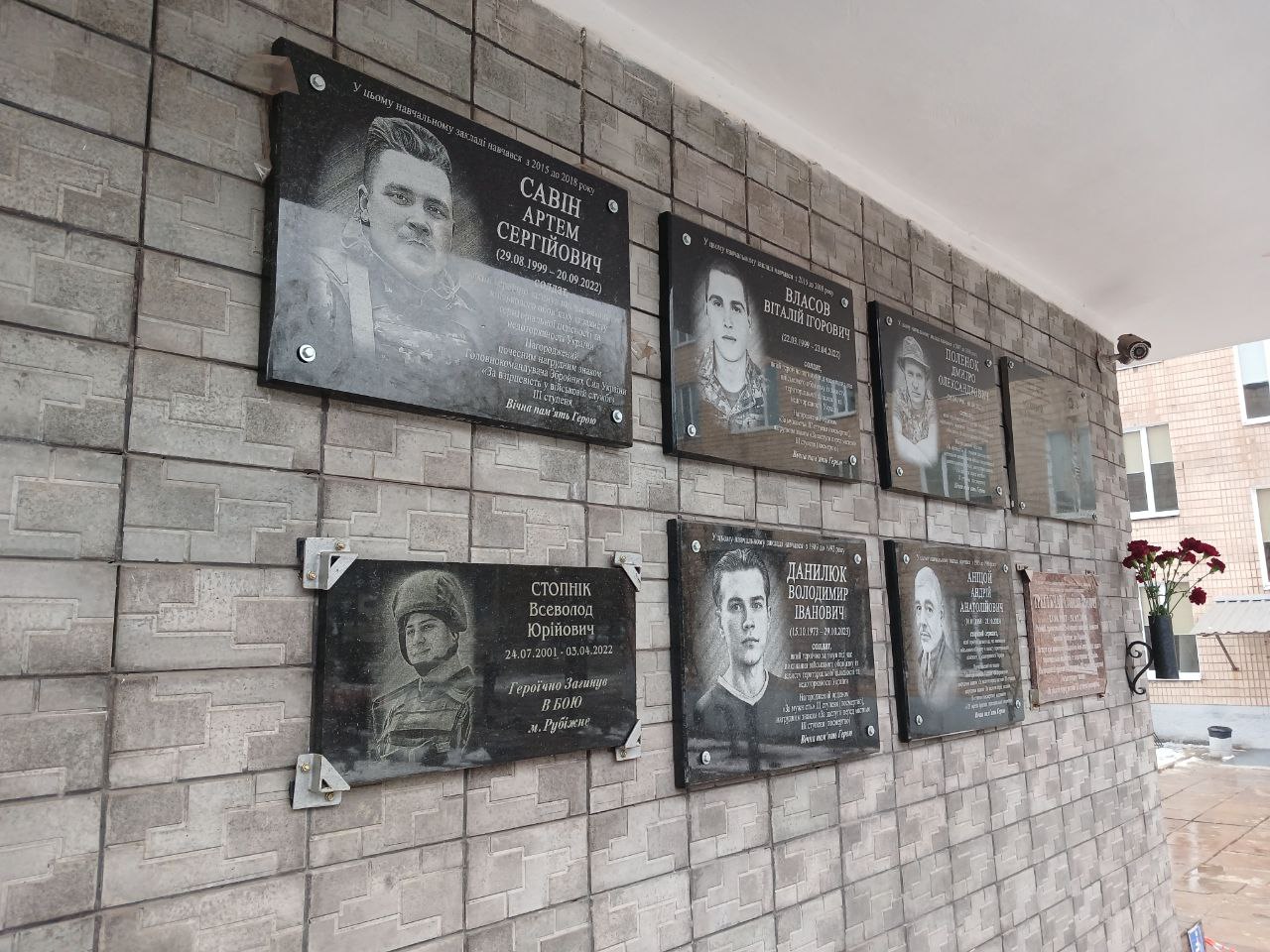 У Криворізькому центрі професійної освіти вшанували пам’ять полеглих захисників України