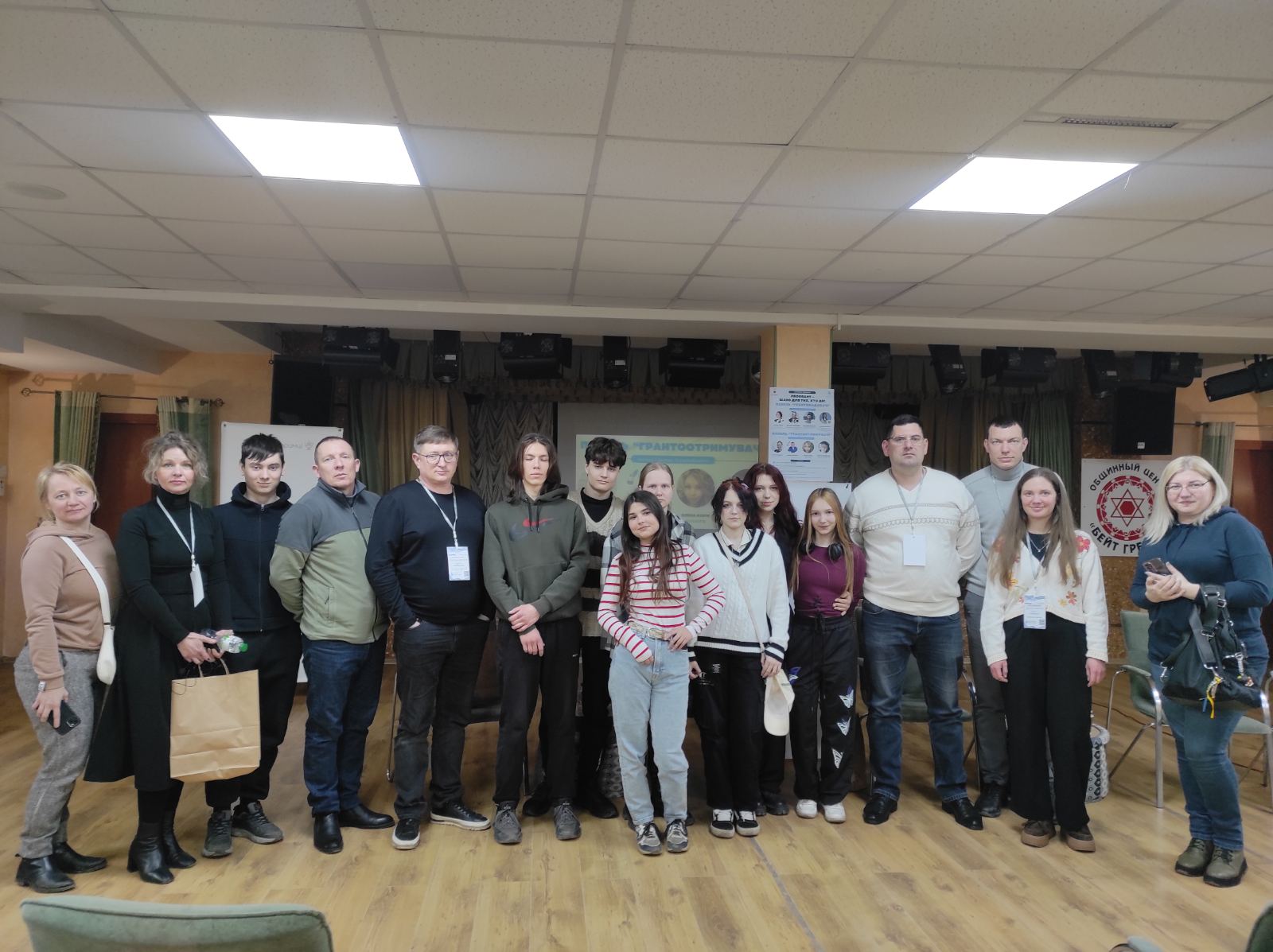 Студенти КЦПОММ долучилися до панельної дискусії PROGRANT про гранти для бізнесу