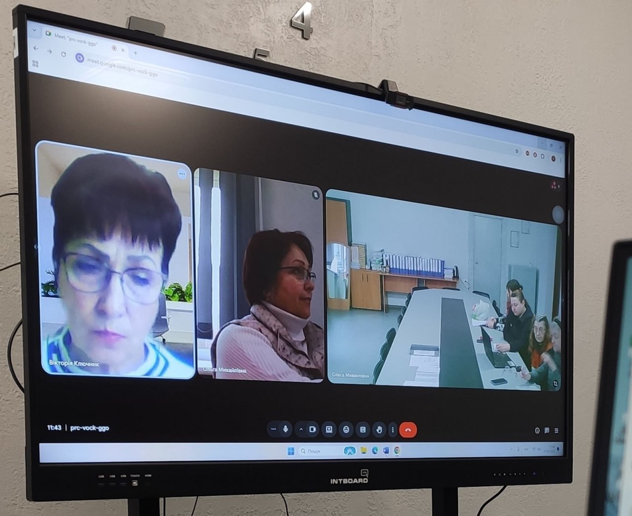 Створюємо цифрову освіту разом