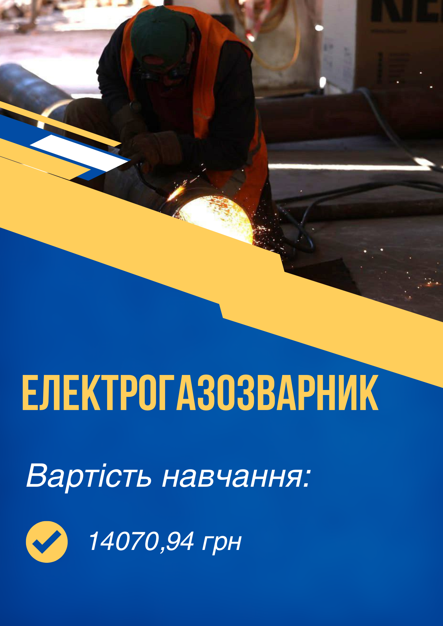 Blue and Yellow Modern Electrician Service Flyer