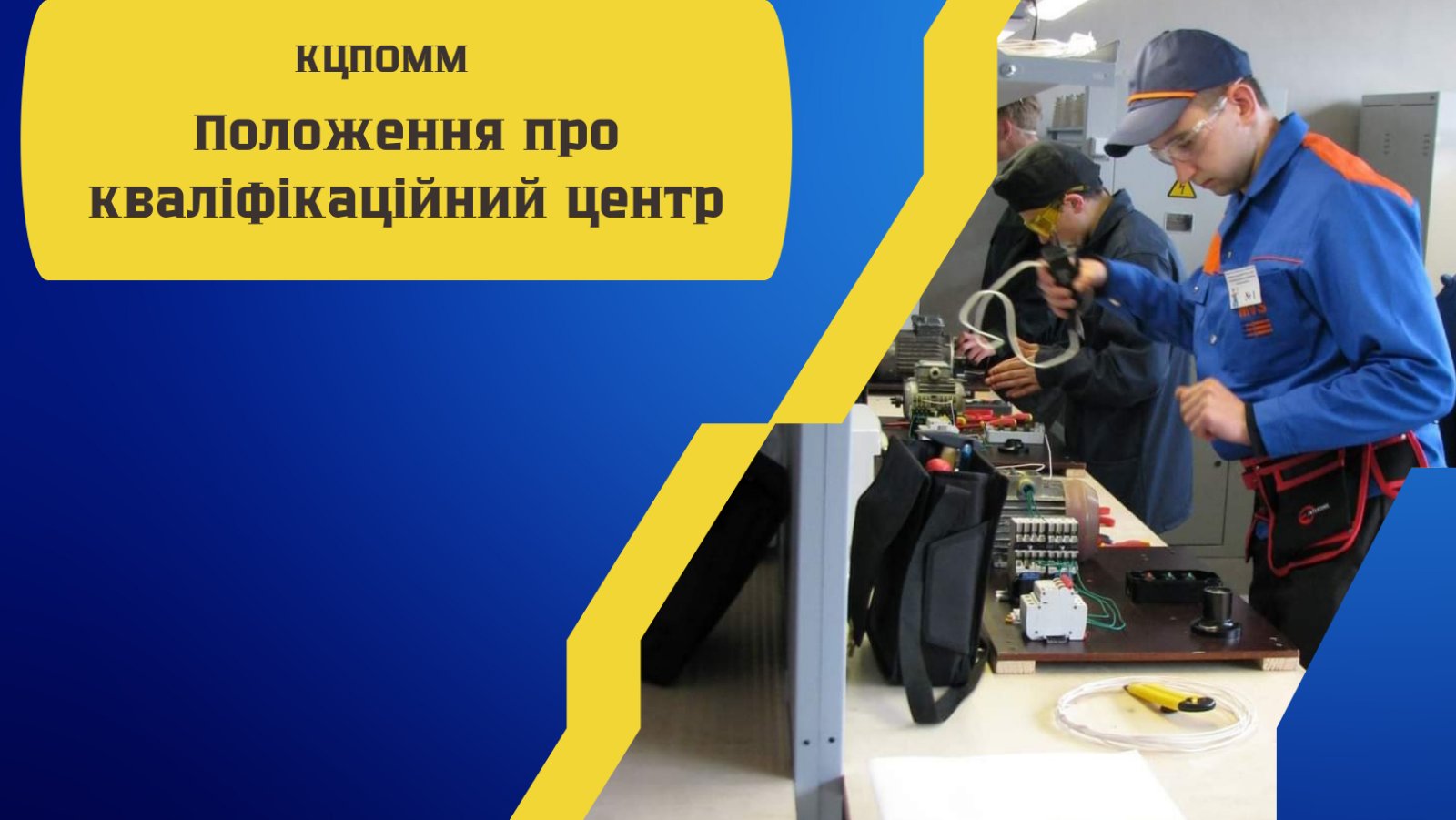 изображение viber 2024 02 13 07 31 13 429
