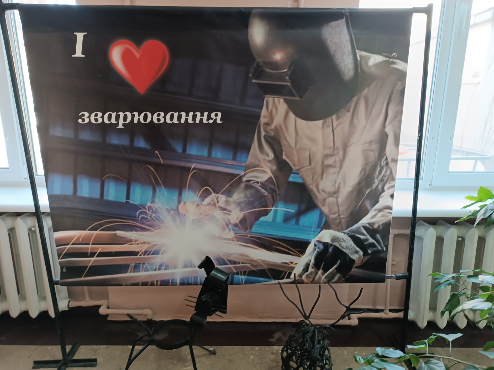 зображення viber 2025 03 06 15 03 30 419
