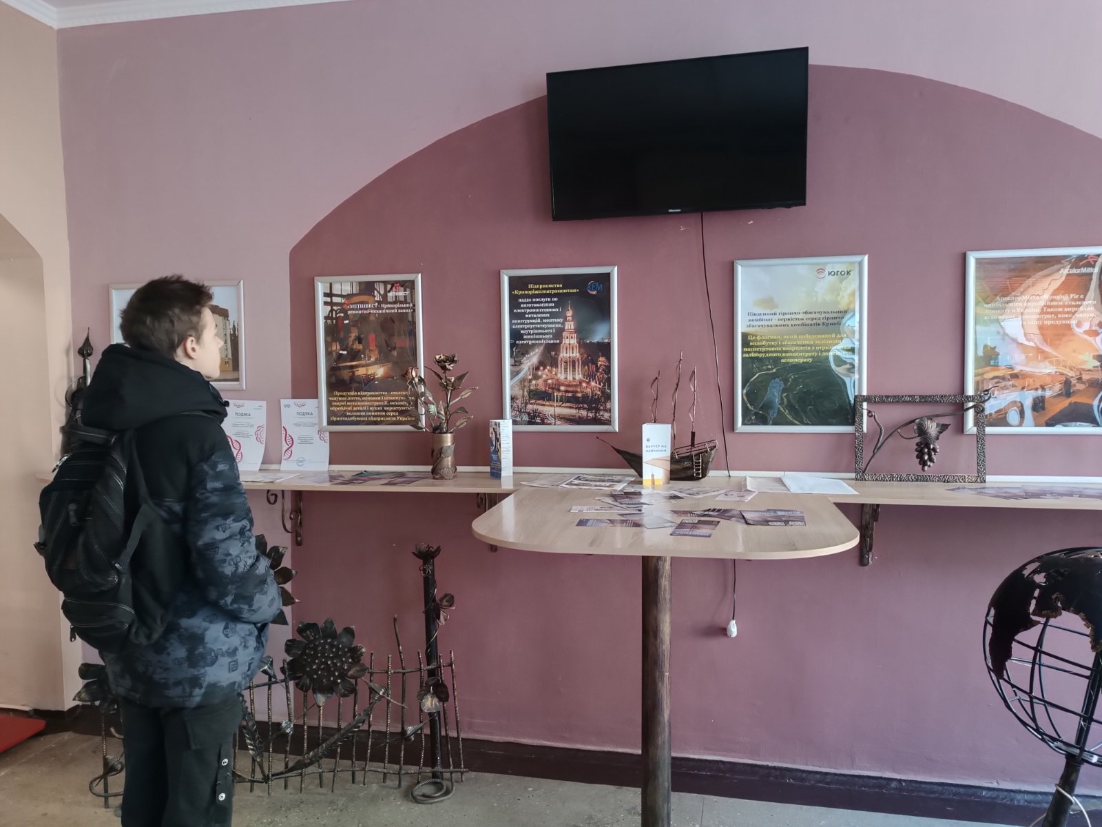 зображення viber 2025 03 06 15 03 31 045