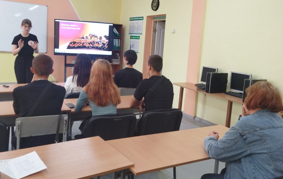 превью